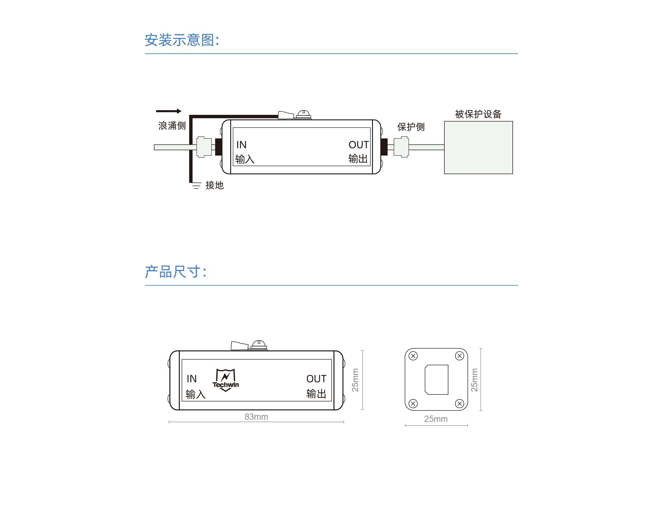 5、串口.png